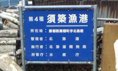 1143010-1