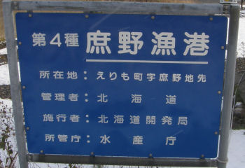 1146010-1