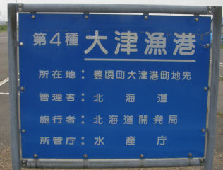 1146510-1