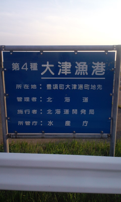1146510-3