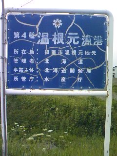 1148020-1
