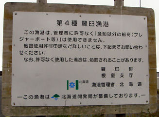 1148030-1