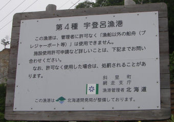 1149010-1
