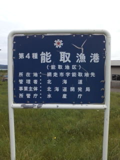 1149020-1