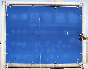 1640010-2