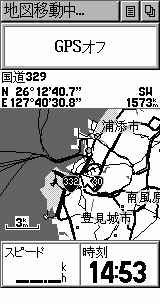 LEGEND日本語版