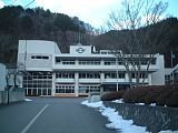 新里村