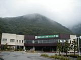 Еi