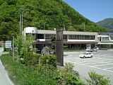 厭