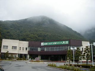 Еi