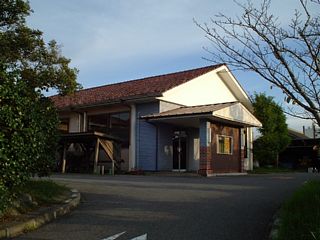 OF