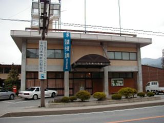 䑺