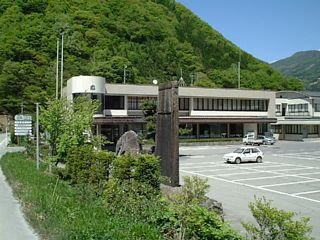 厭