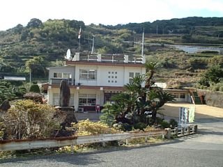哇
