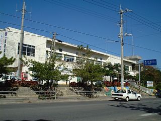 Am