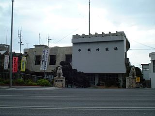 鑺